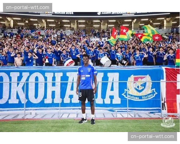 上海海港签下后腰让·克劳德：横滨水手租借加盟，补强中场位置