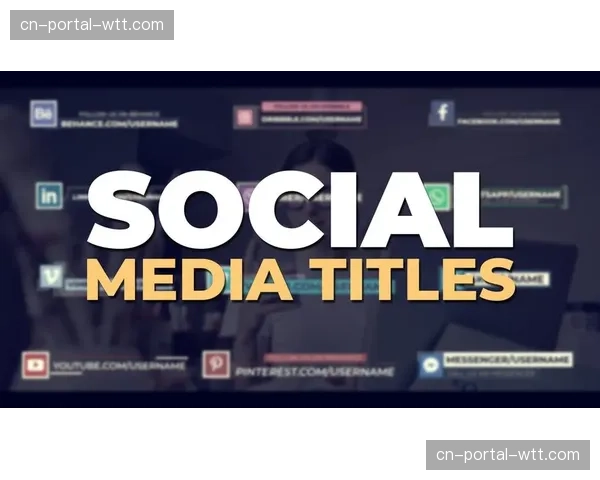 球星社交媒体团队负责人会议召开，联盟统一提供实时赛事精彩片段素材包