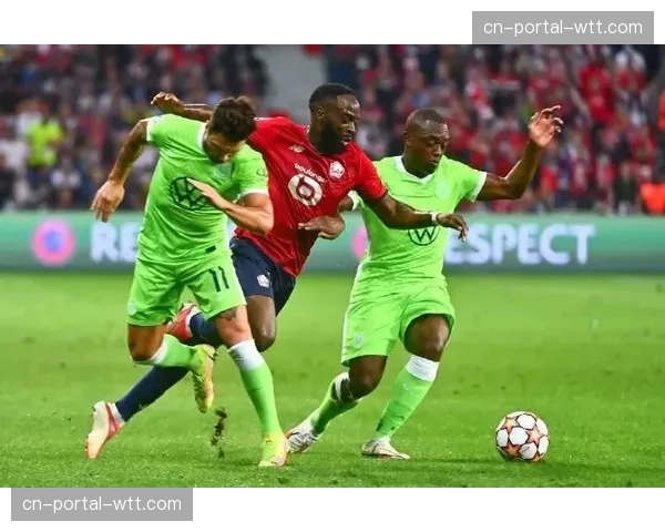 “通讯：一场平局，两种风格——尼斯与里尔的防守数据对比报告”