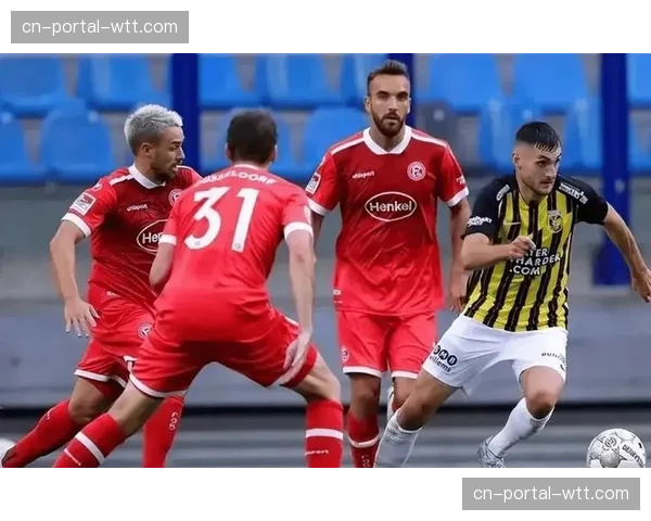 波鸿的钢铁防线:场均拦截数据领跑德甲的战术秘密 波鸿的钢铁防线:场均拦截数据领跑德甲的战术秘密