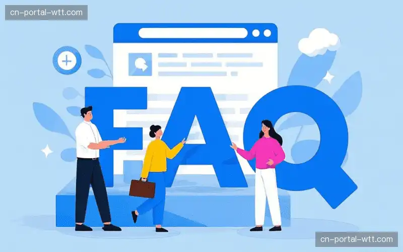 赛事用户问题港